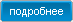 Подробнее forex, интернет трейдинг, акции, рынок, обучение, валюта, аналитика, конкурс, торговля, биржа, форум, Форекс, дилинговый центр, трейдеров, торговые, обучение, скачать, дилинг, литература, прогноз, новости, индикаторы, бесплатно, cfd, брокер, книги, доверительное управление, валютная биржа, фондовая биржа